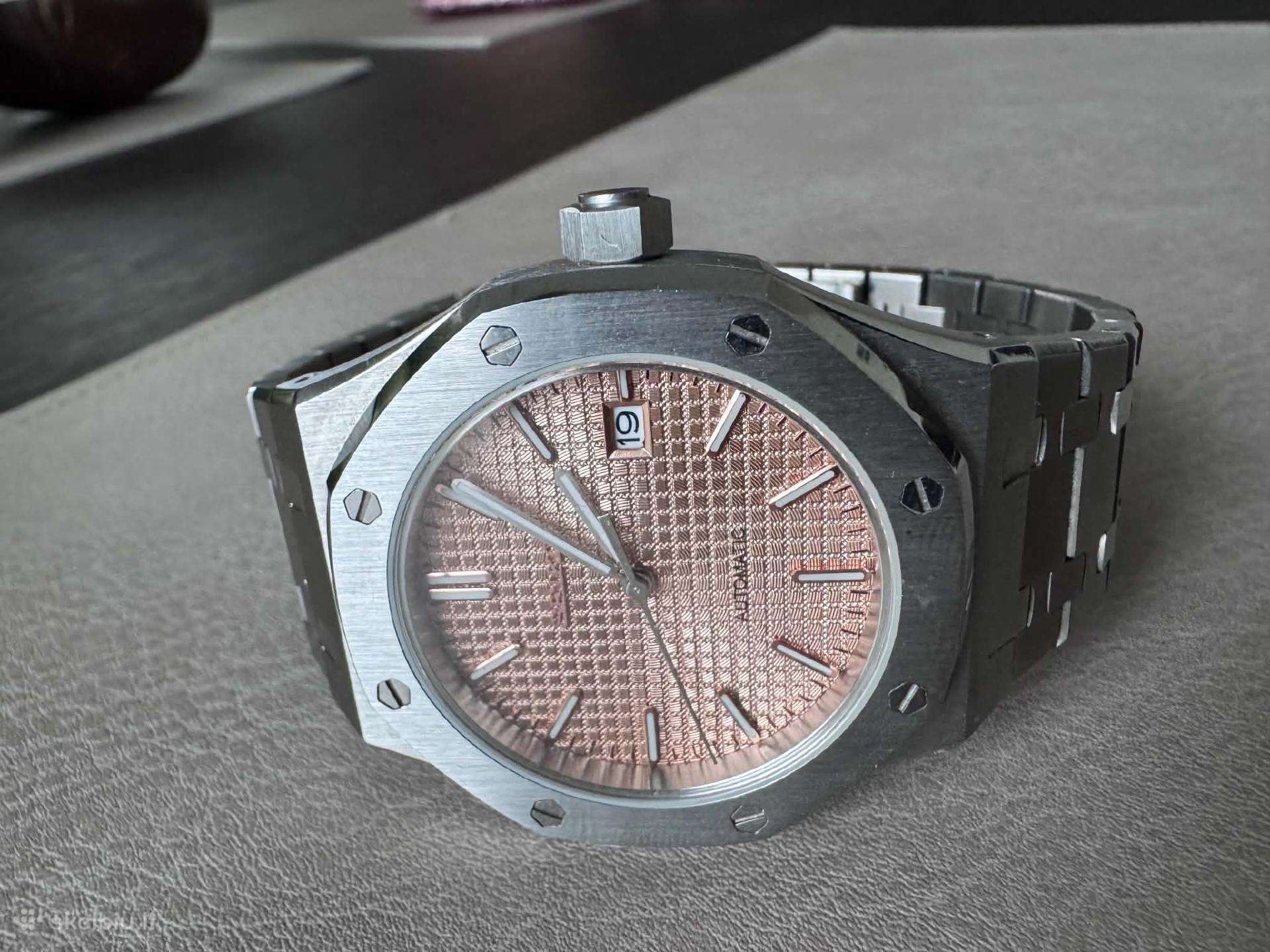 Laikrodis Seikomod Royal Oak