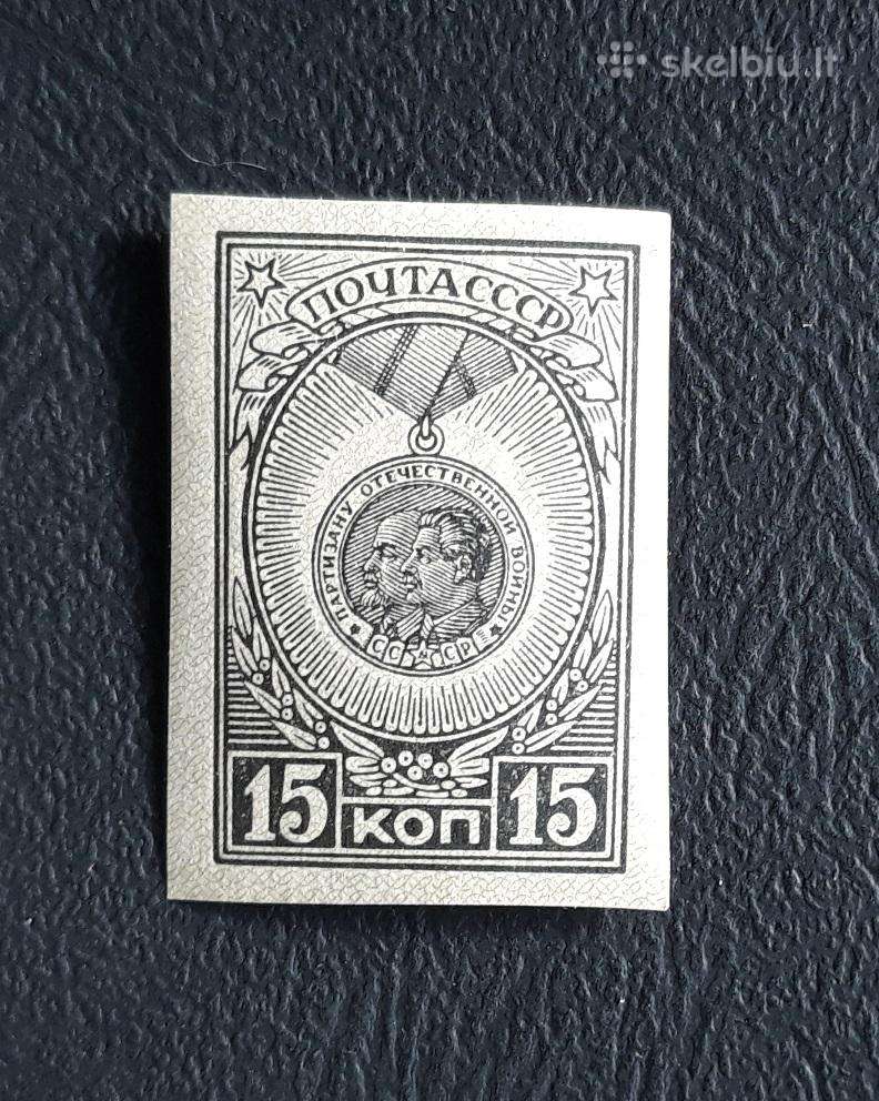 CcCCCP 1945 940 B Mlh Medais Leninas Stalinas