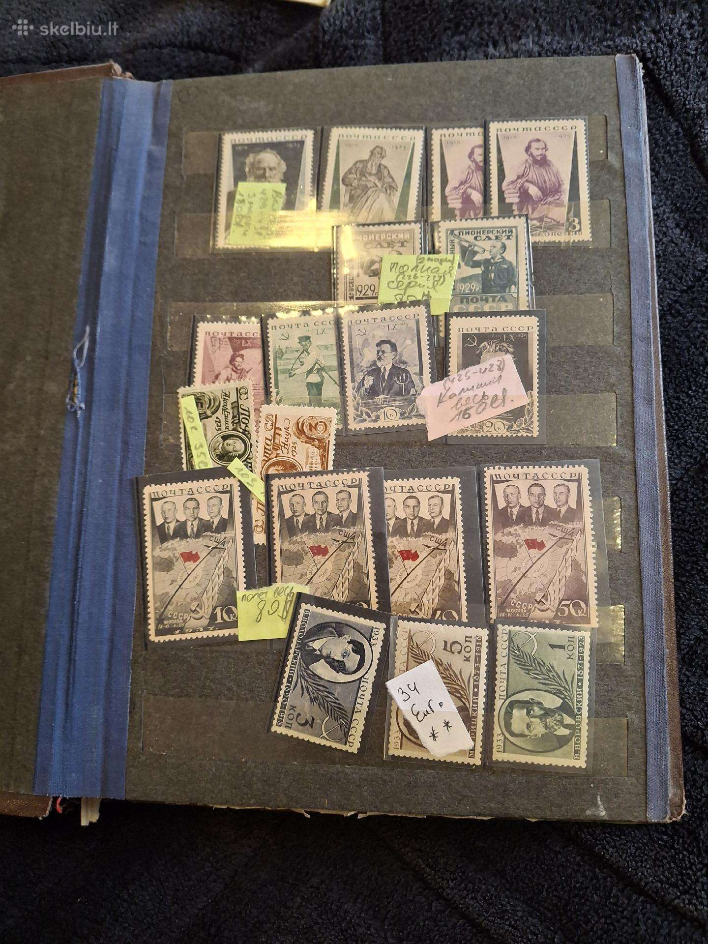 Pašto ženklai sovietiniai 1920-1950