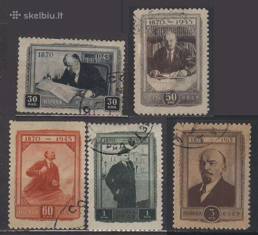 CcCCCP 1945 983-987 antsp Leninas