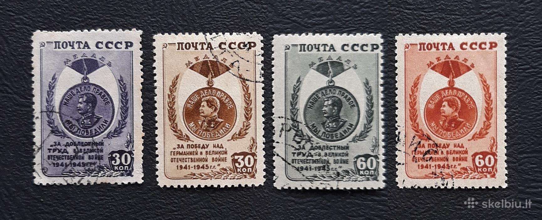 CcCCCP 1946 1003-06 antsp Medalis Stalinas
