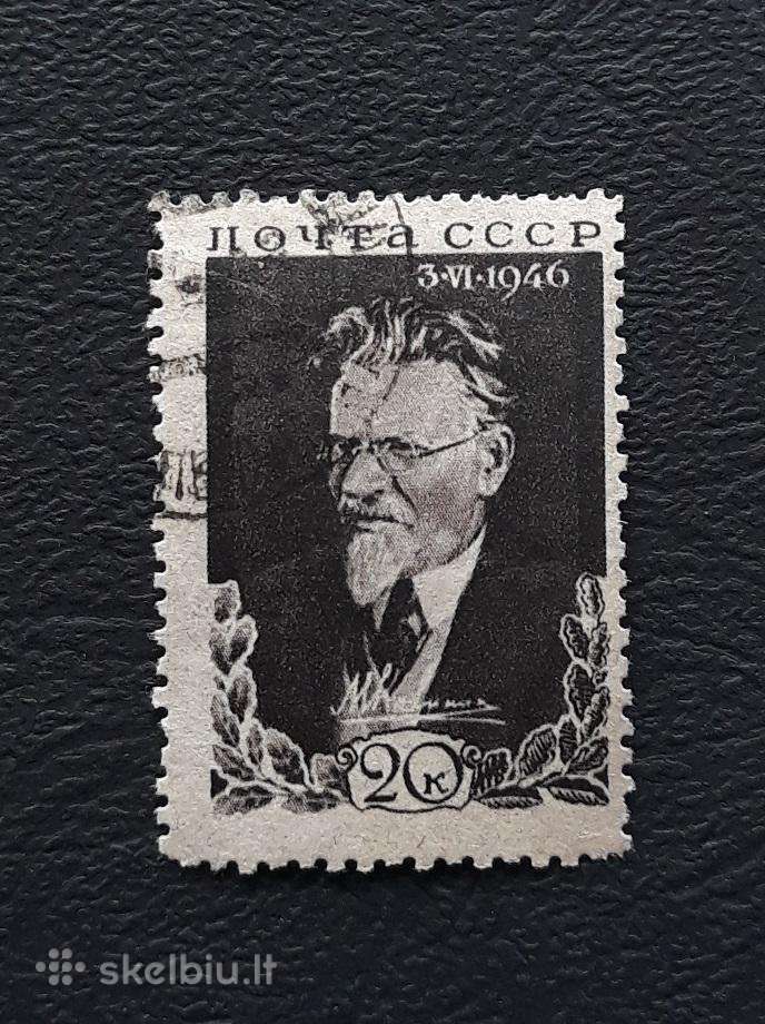 CcCCCP 1946 1040 antsp Kalininas