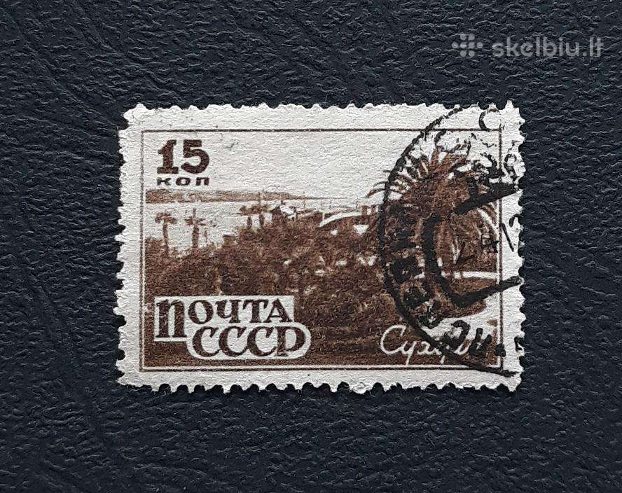 CcCCCP 1946 1041 antsp Kurortai Suchumi