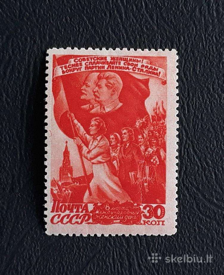 CcCCCP 1947 1115 Mnh Kovo 8-ji Leninas Stalinas