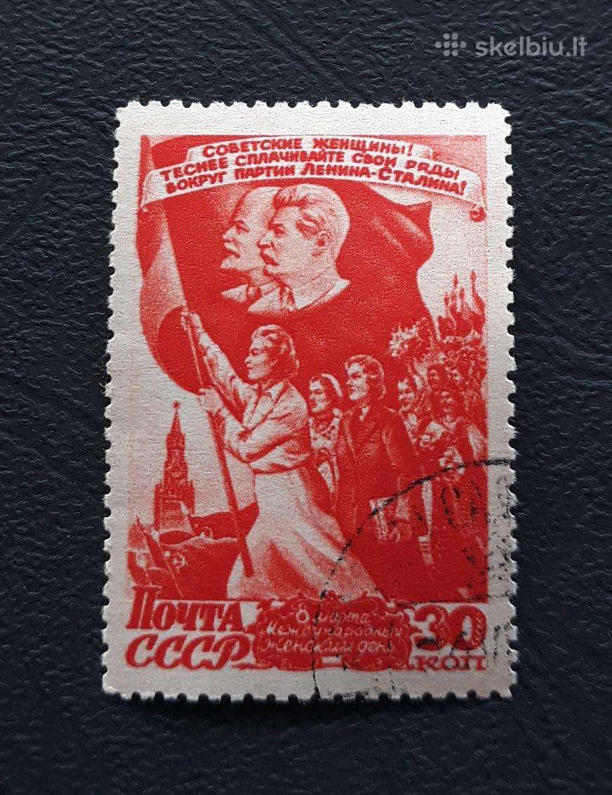 CcCCCP 1947 1115 antsp Kovo 8-ji Leninas Stalinas