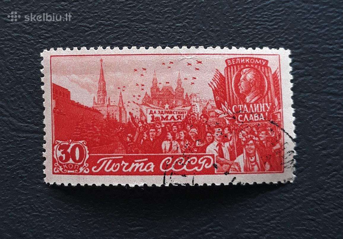 CcCCCP 1947 1117 antsp Gegužės 1-ji Stalinas