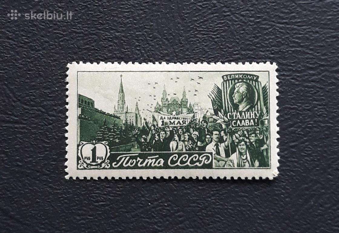 CcCCCP 1947 1118 Mnh Gegužės 1-ji Stalinas
