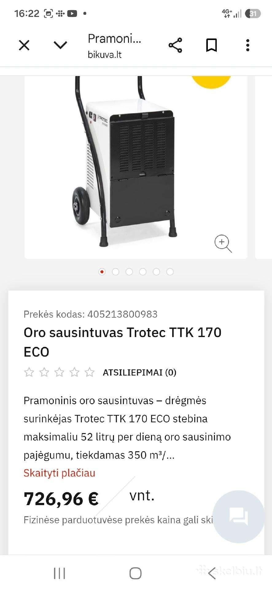 Parduodu drėgmės surinkėja
