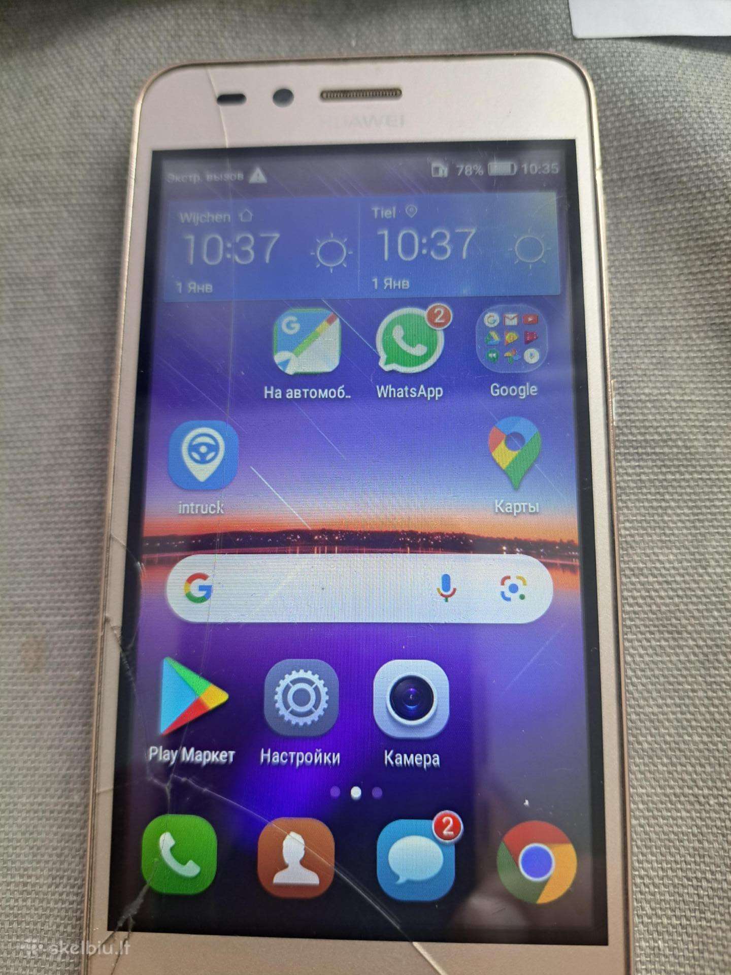 Huawei telefonas geras veikiantis