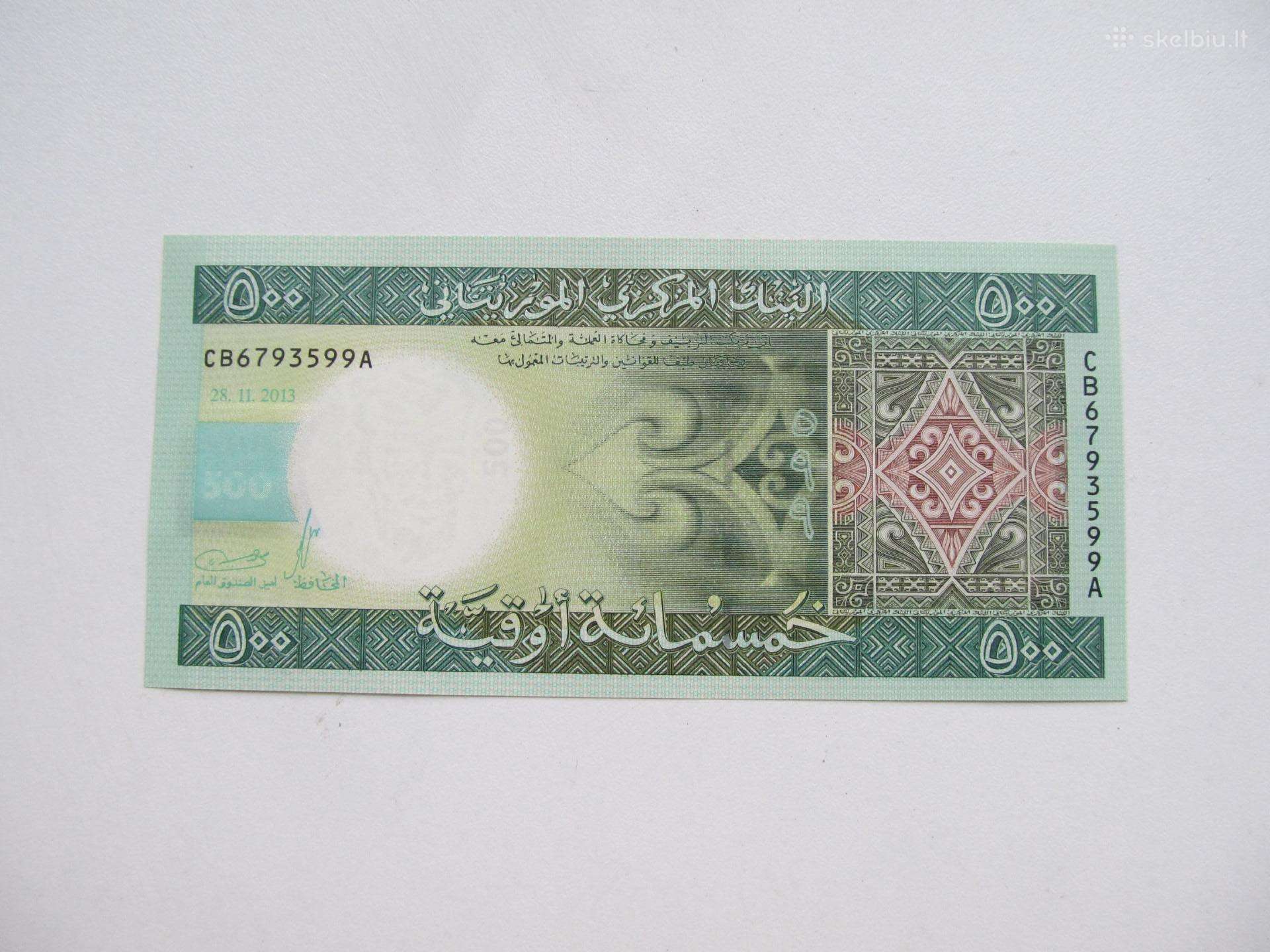 500 ouguiya , Mauritanija , 2013 unc