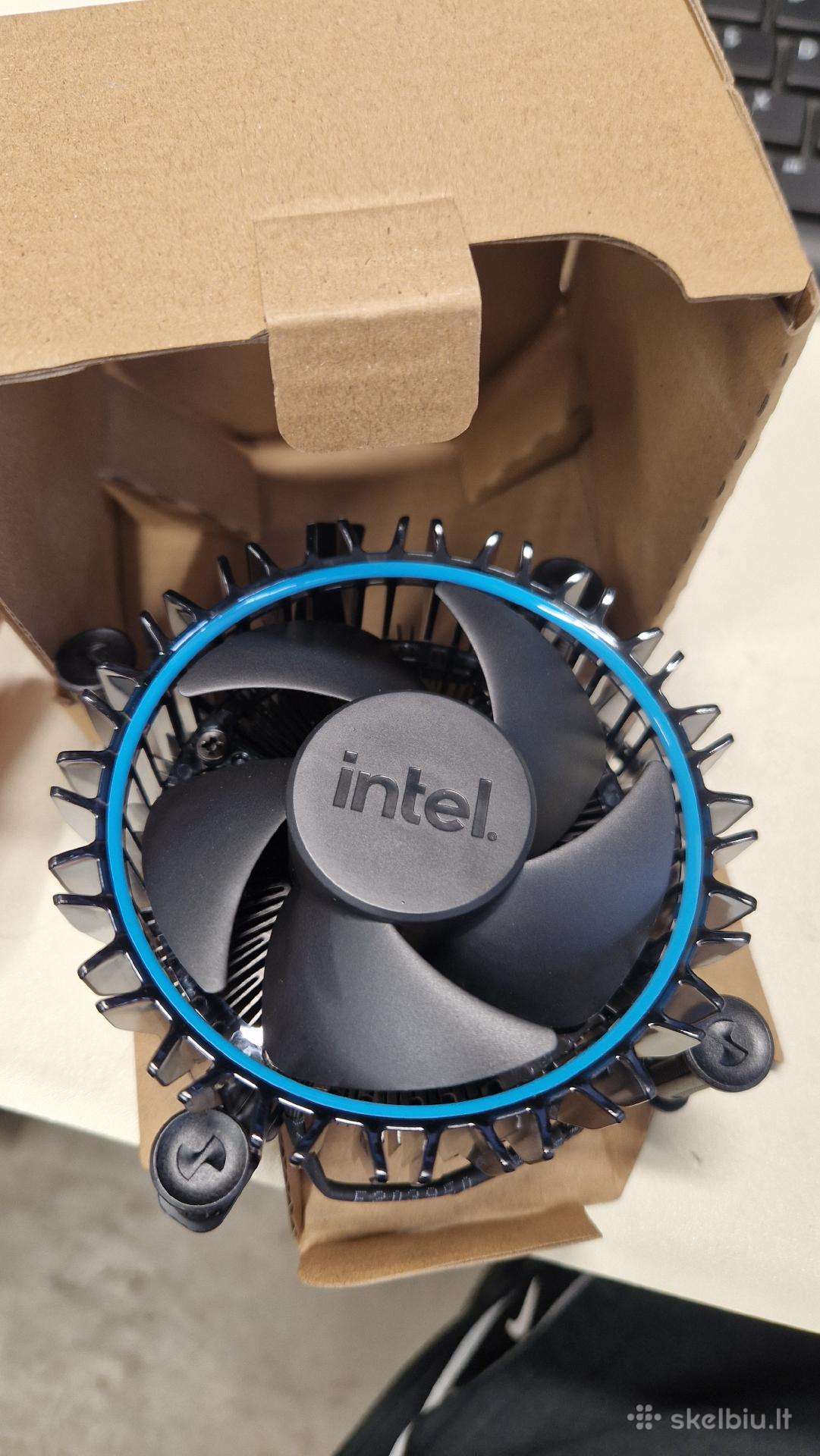 Stock intel cpu aušintuvas