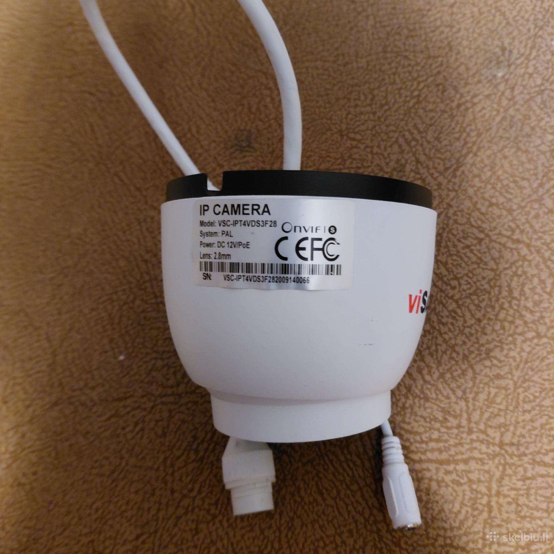 Ip vaizdo kamera Visar 4mp (poe/onvif) puikios