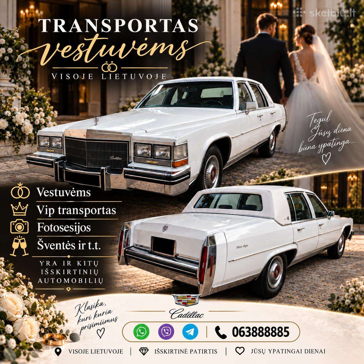 Bentley Flying Spur, limousine