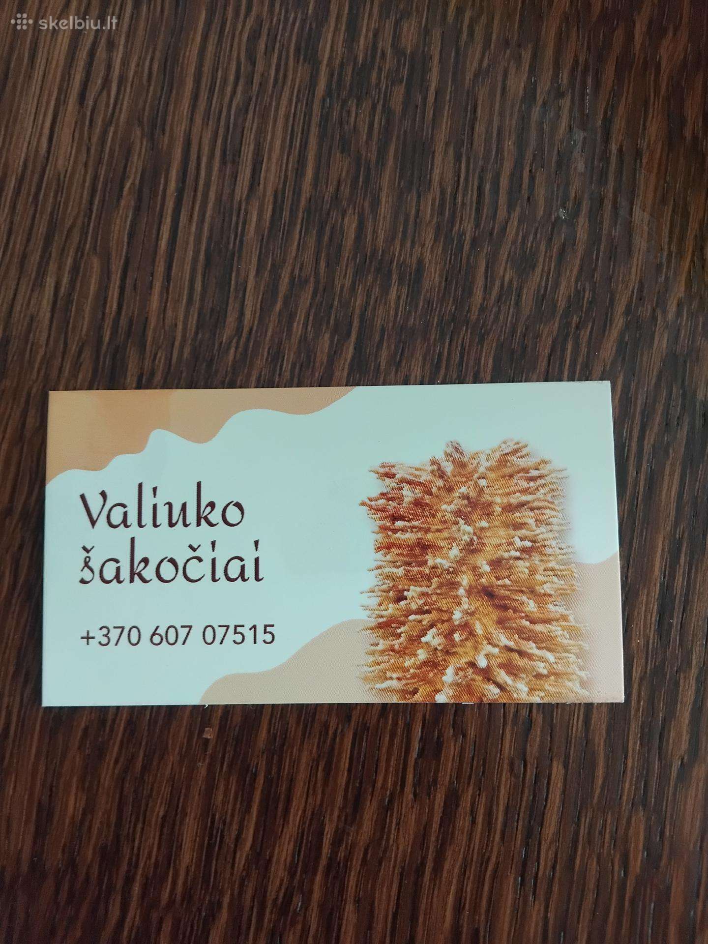 Naminiai šakočiai