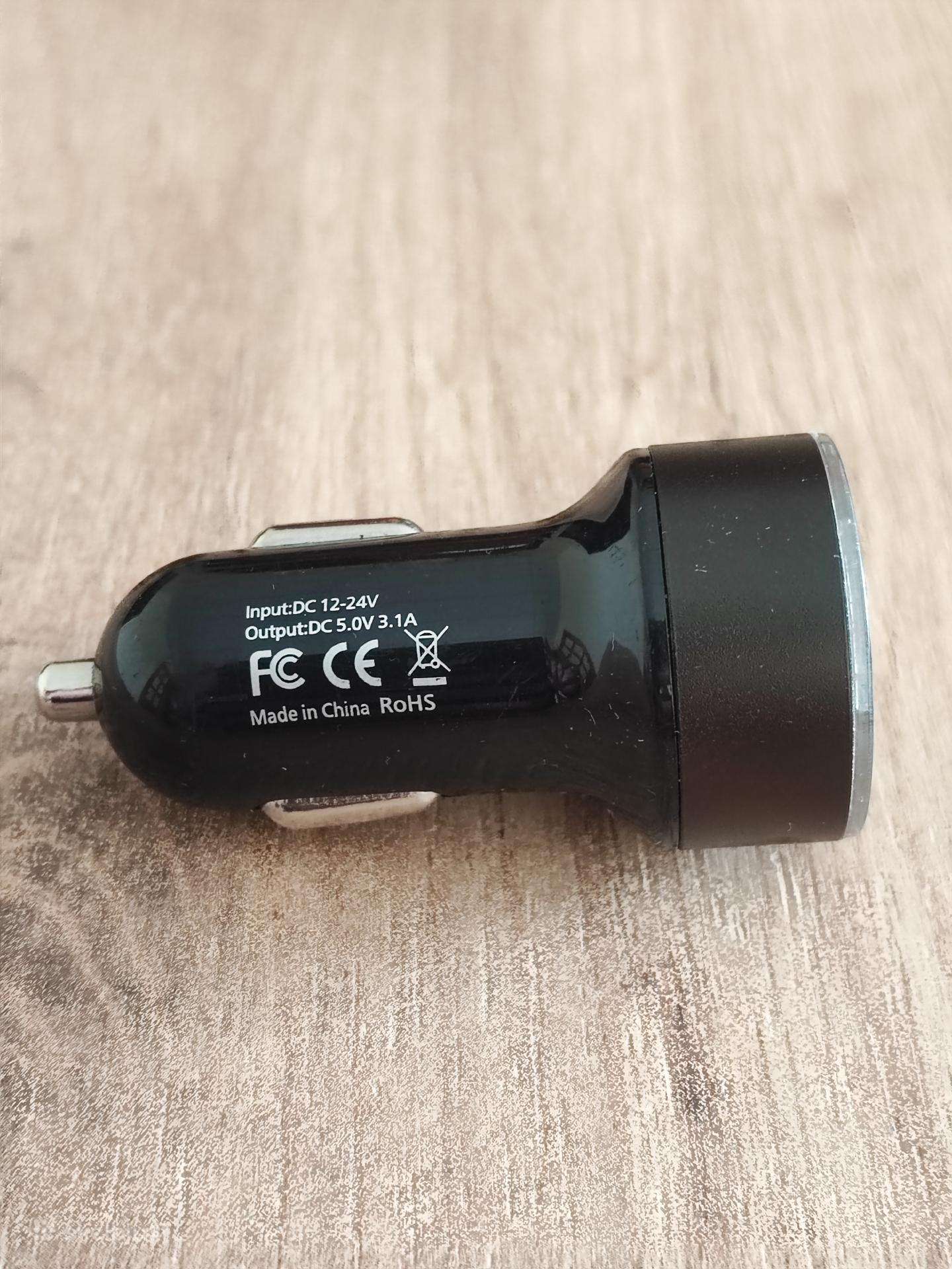 Automobilinis telefono įkroviklis 15.5w