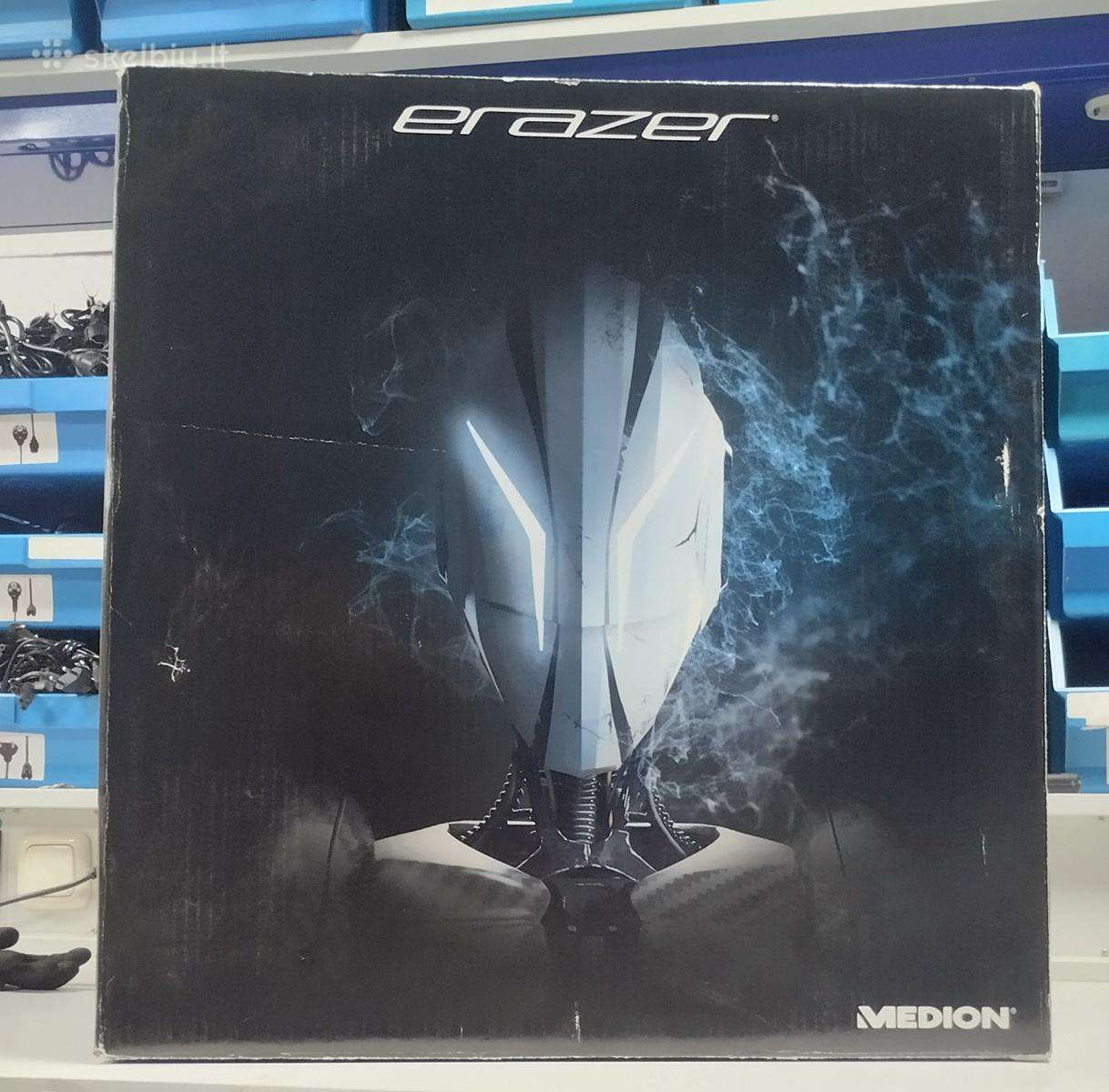 Atx Korpusas Medion eraser