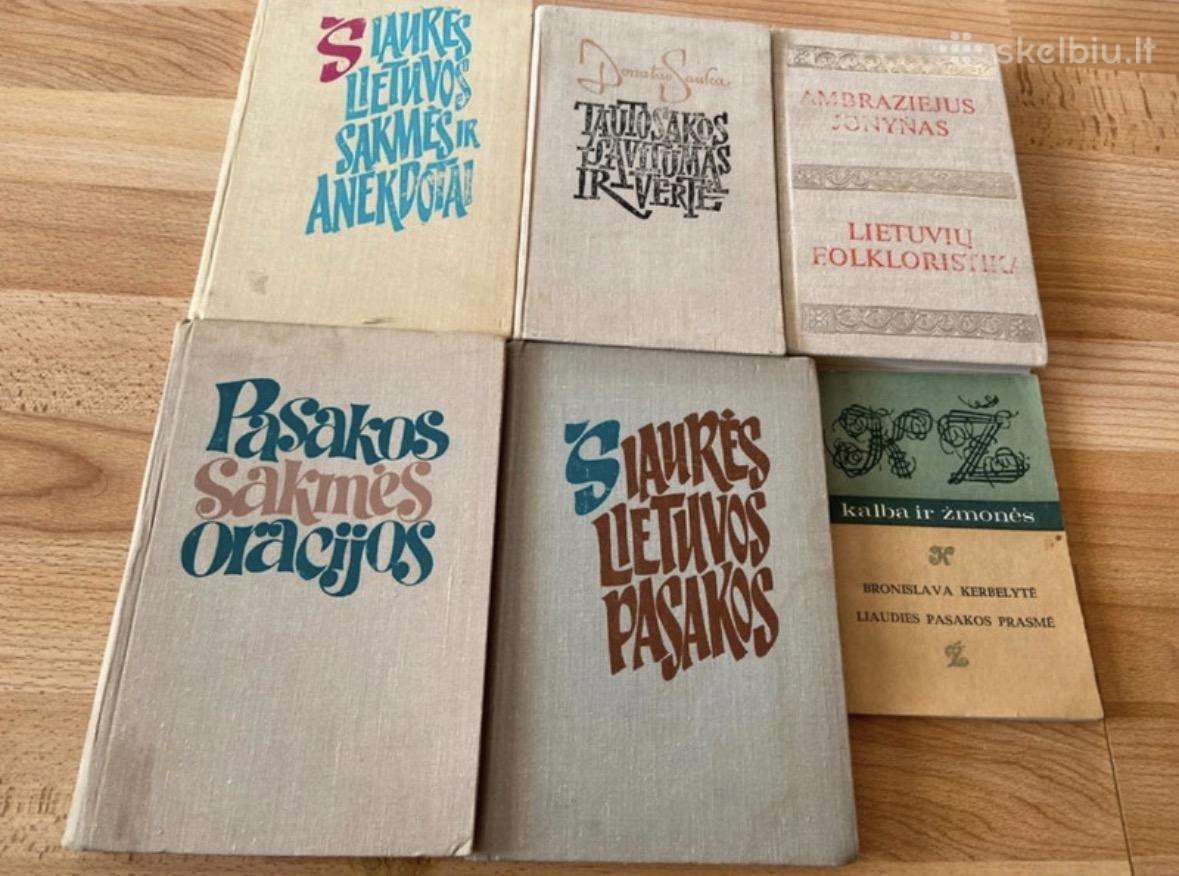 Tautosaka, folkloristika