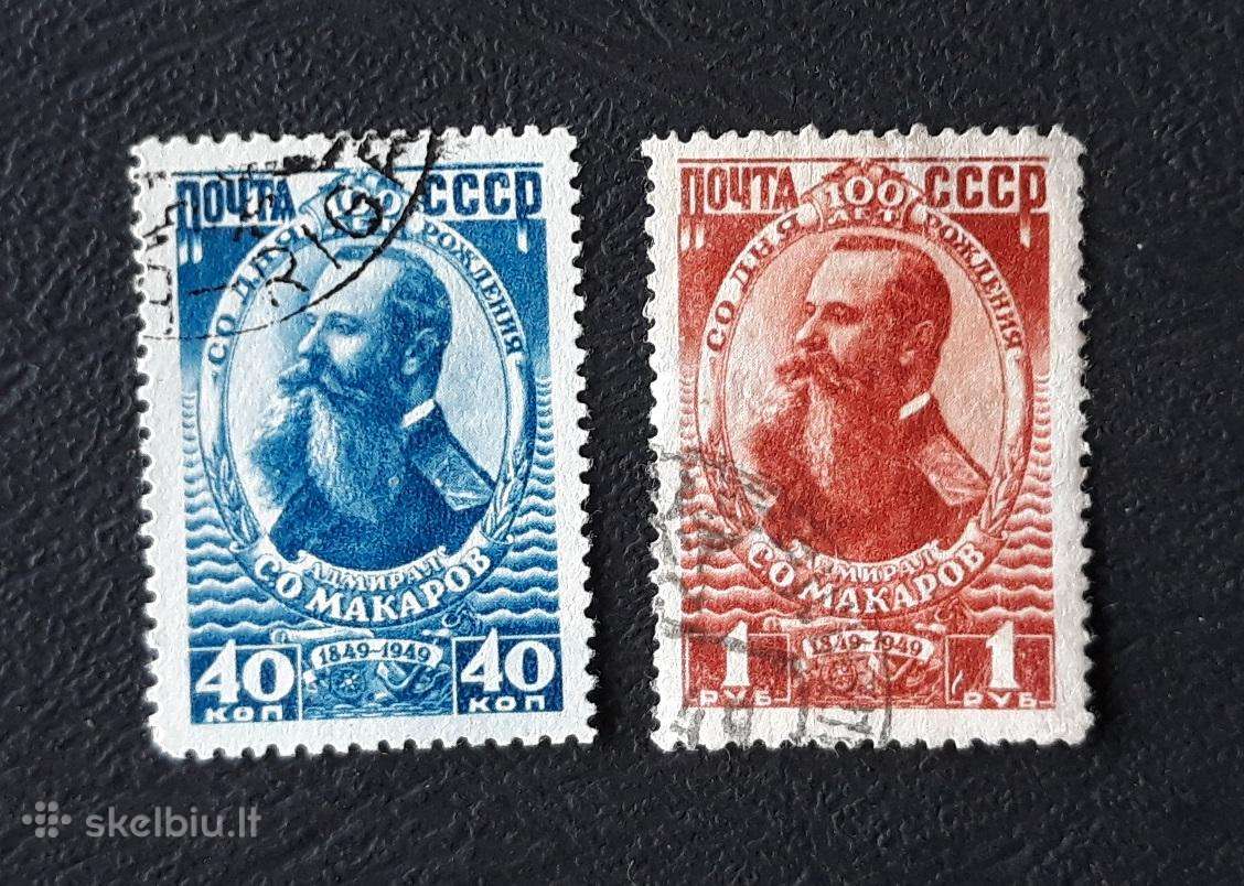 CcCCCP 1949 1325-26 antsp Makarovas