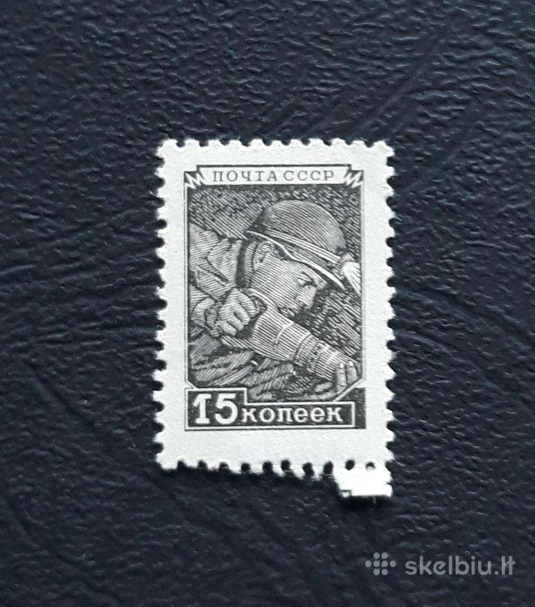 CcccCCCP 1949 1331-l mnh Standartas ofset