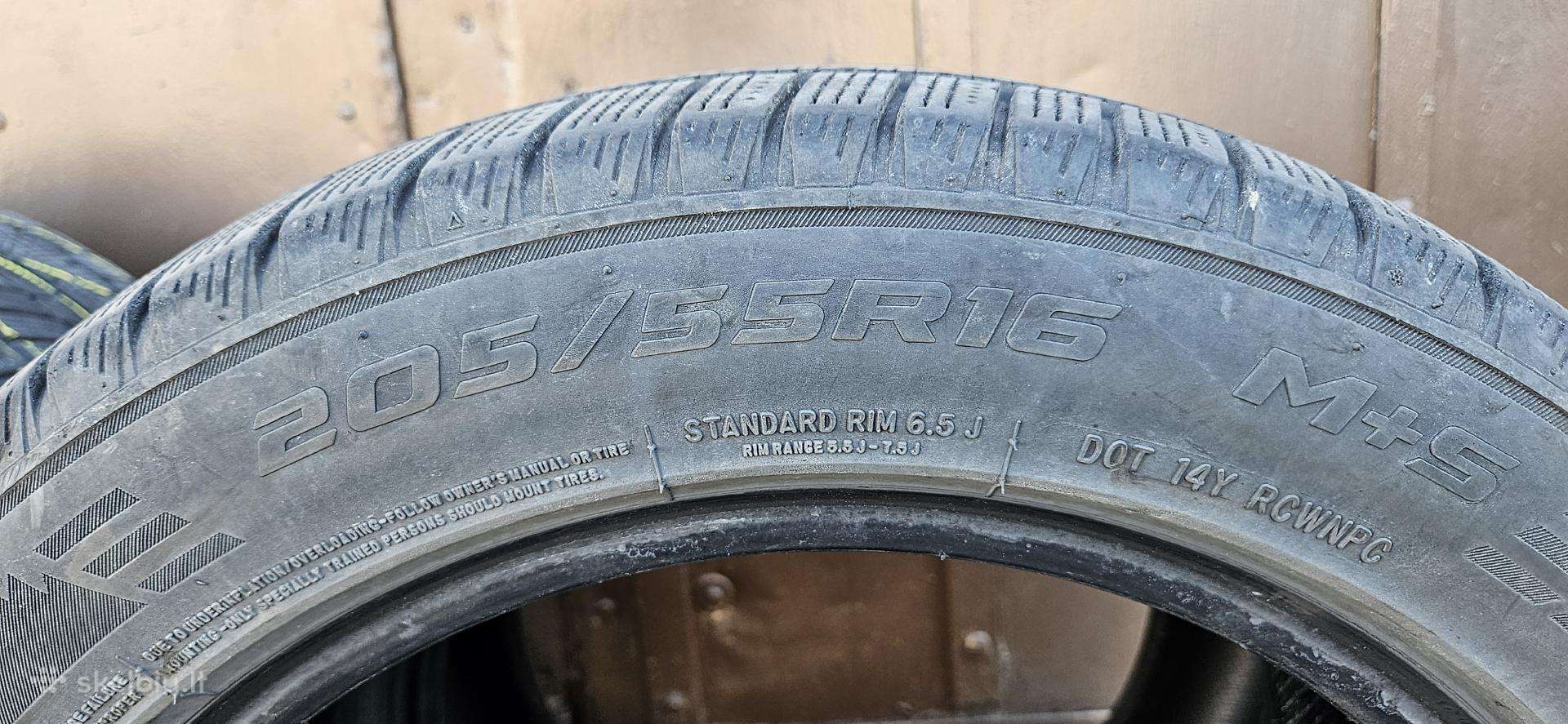 Austone, всесезонные 155/55 R16
