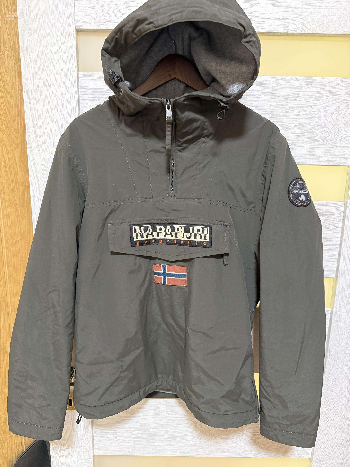 Napapijri Rainforest Winter Anorak striukė