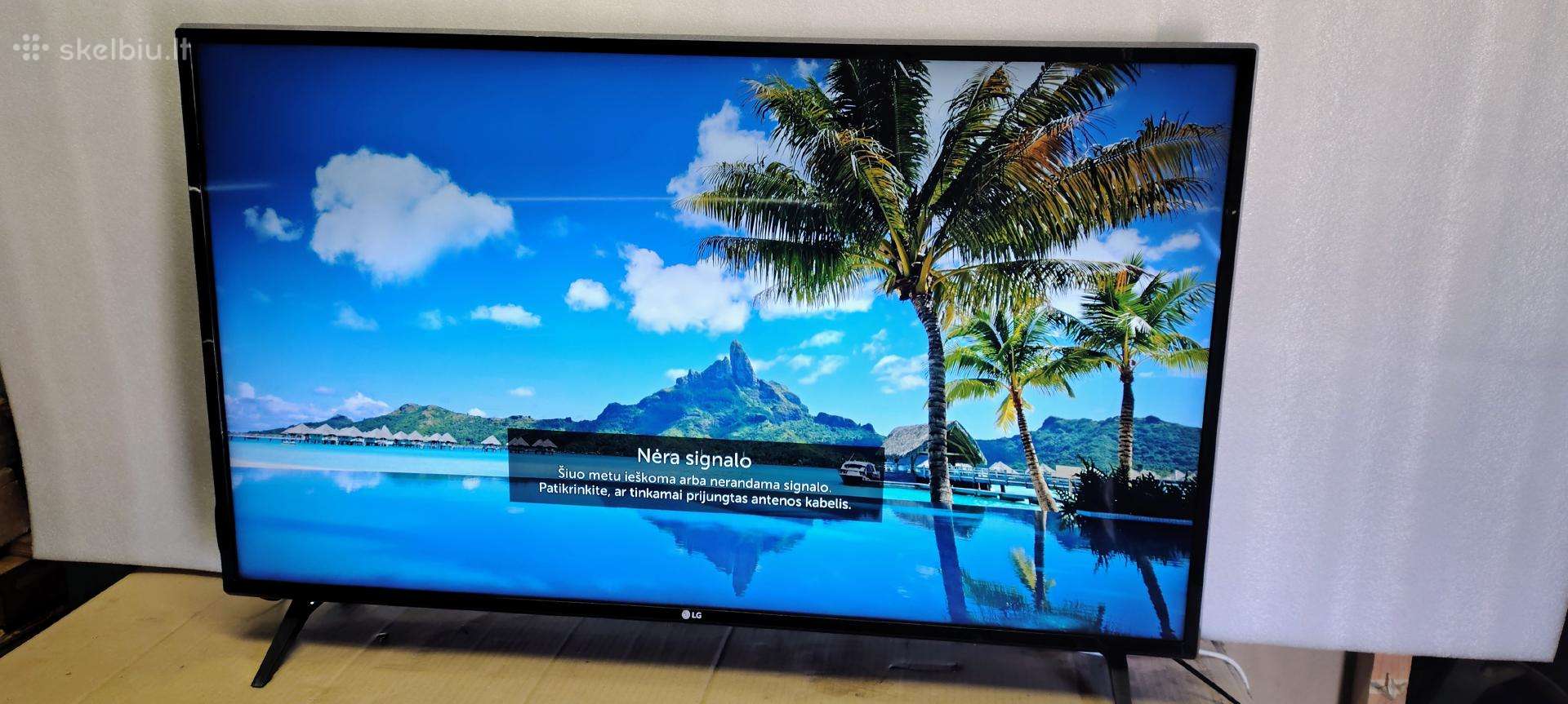 LG televizorius