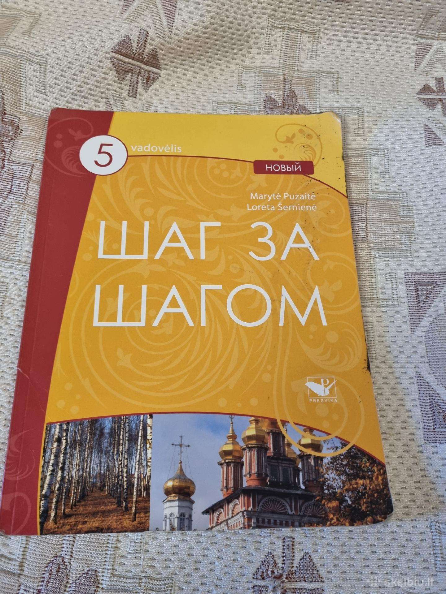 Rusų kalba - Шаг за шагом 5