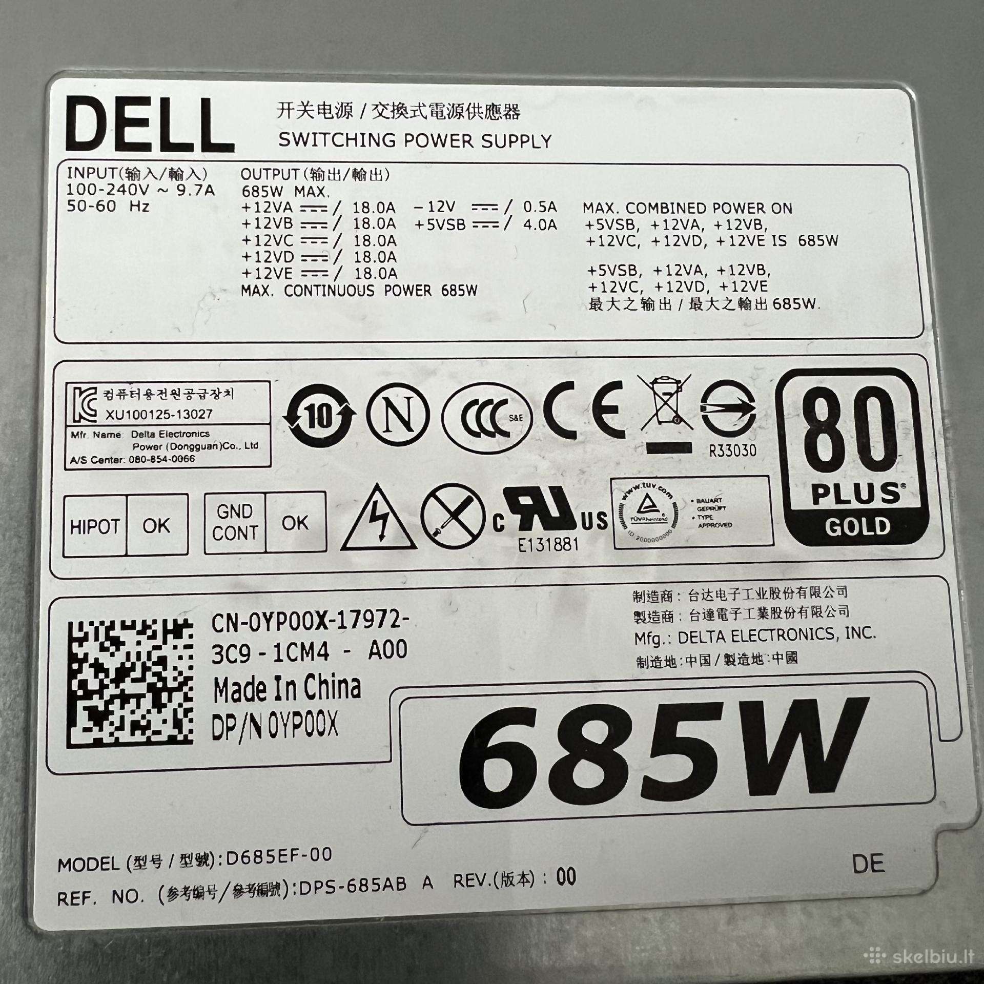 Perku maitinimo bloka F685ef-00