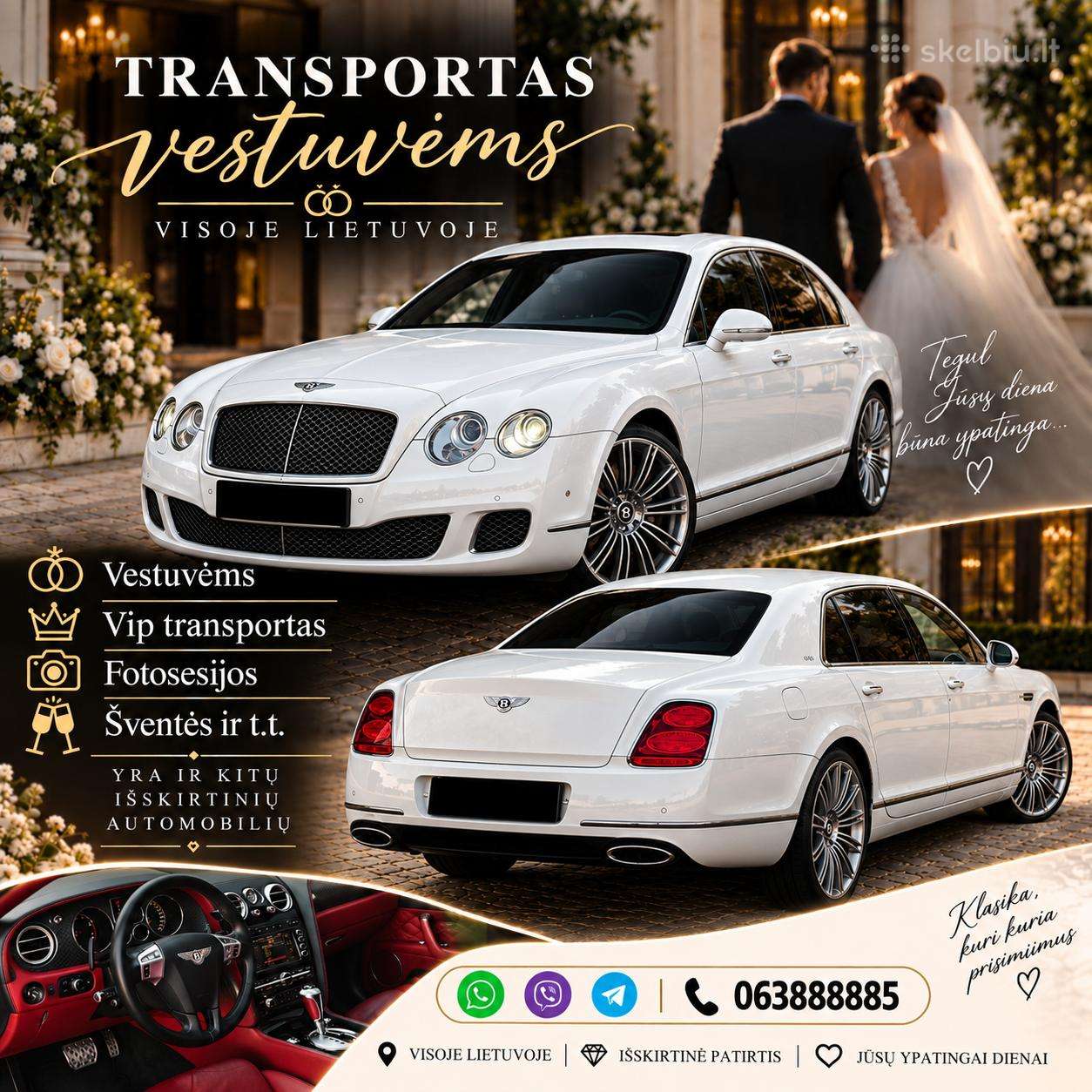 Bentley Flying Spur, limousine