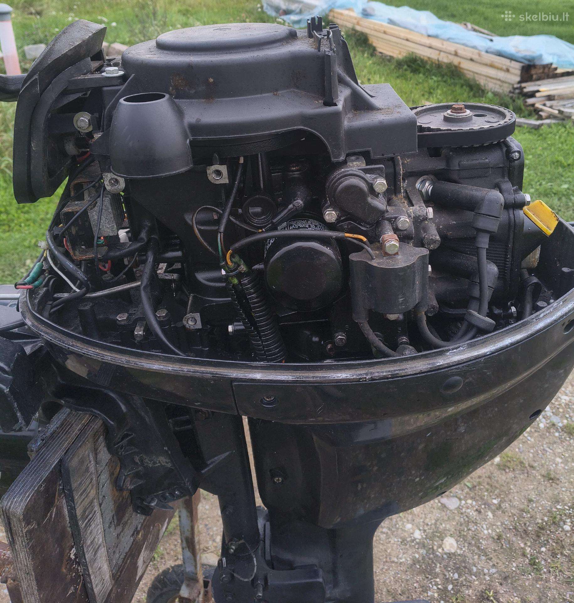 Hidea Hidea, four stroke outdoor motors