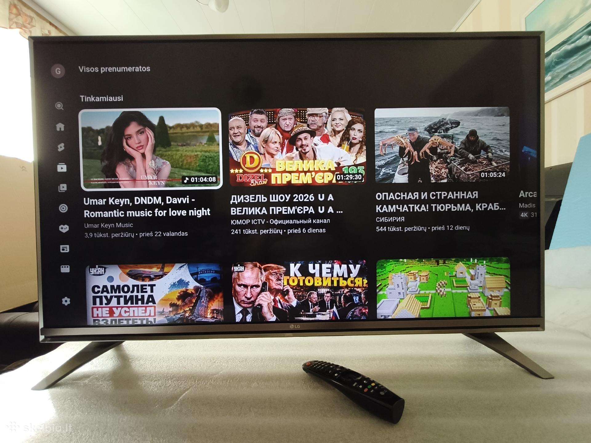 LG 43" 109cm Smart 4k Uhd