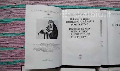 Doriano Grėjaus portretas. Menininko jaunų dienų p