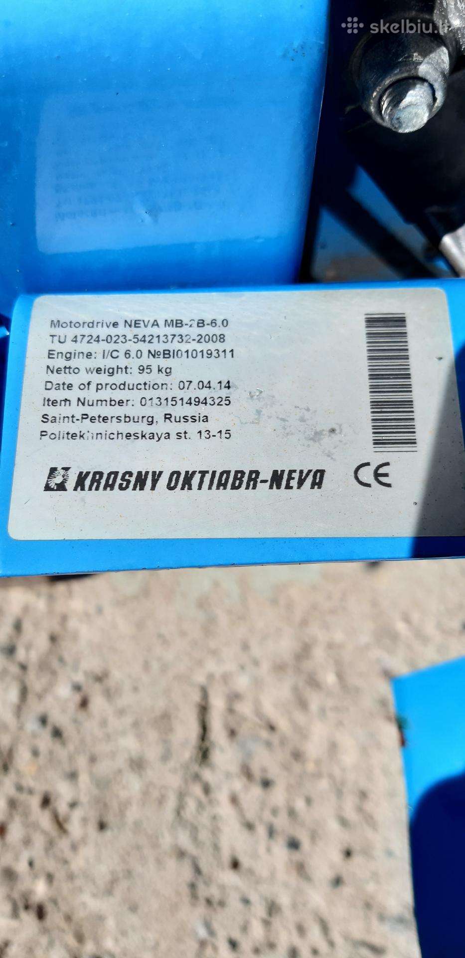 Motoblokas