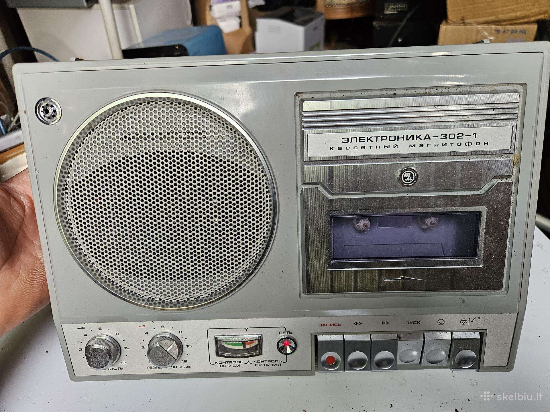Elektronika 302-1