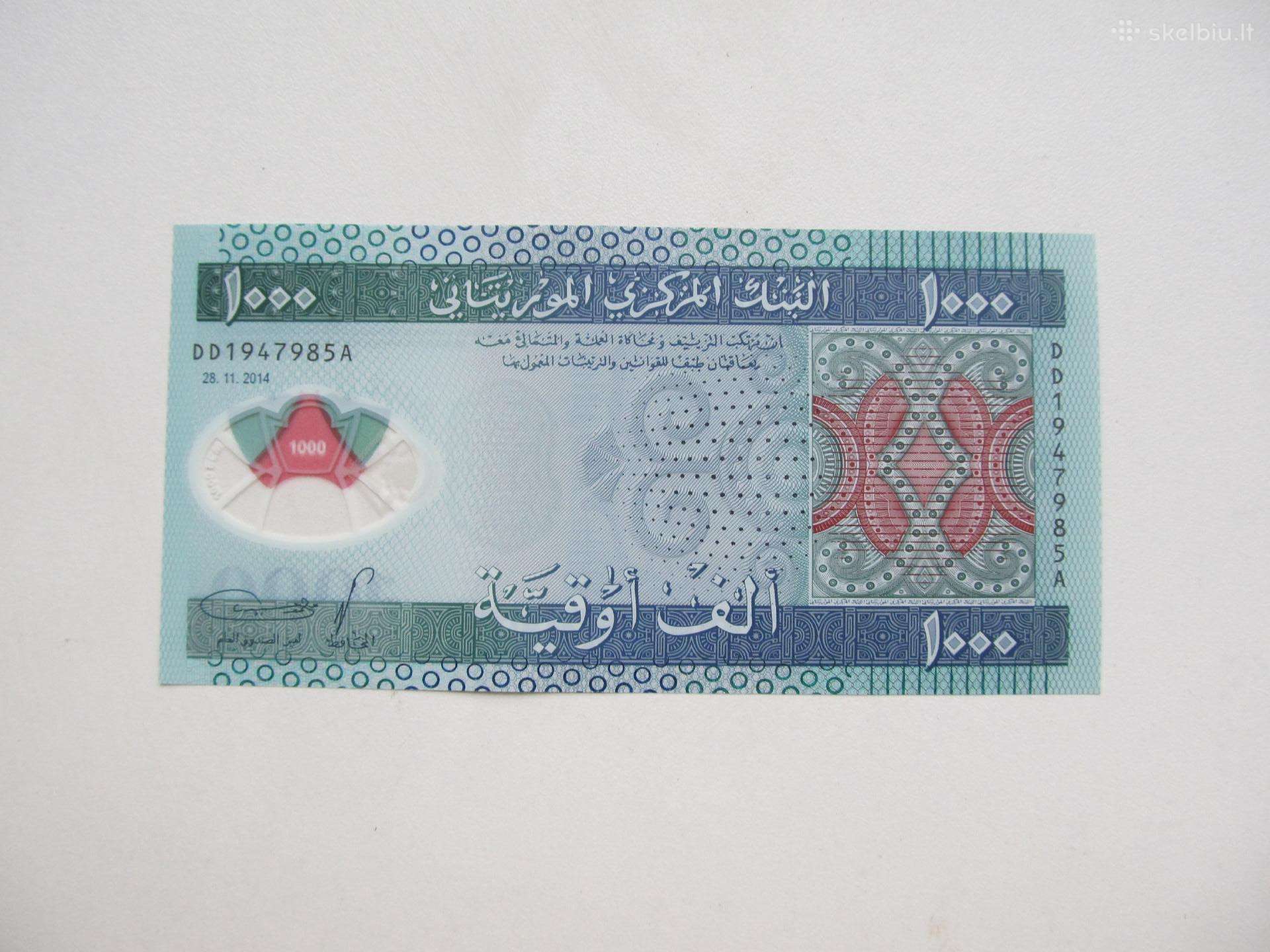 1000 ouguiya , Mauritanija , 2014 unc