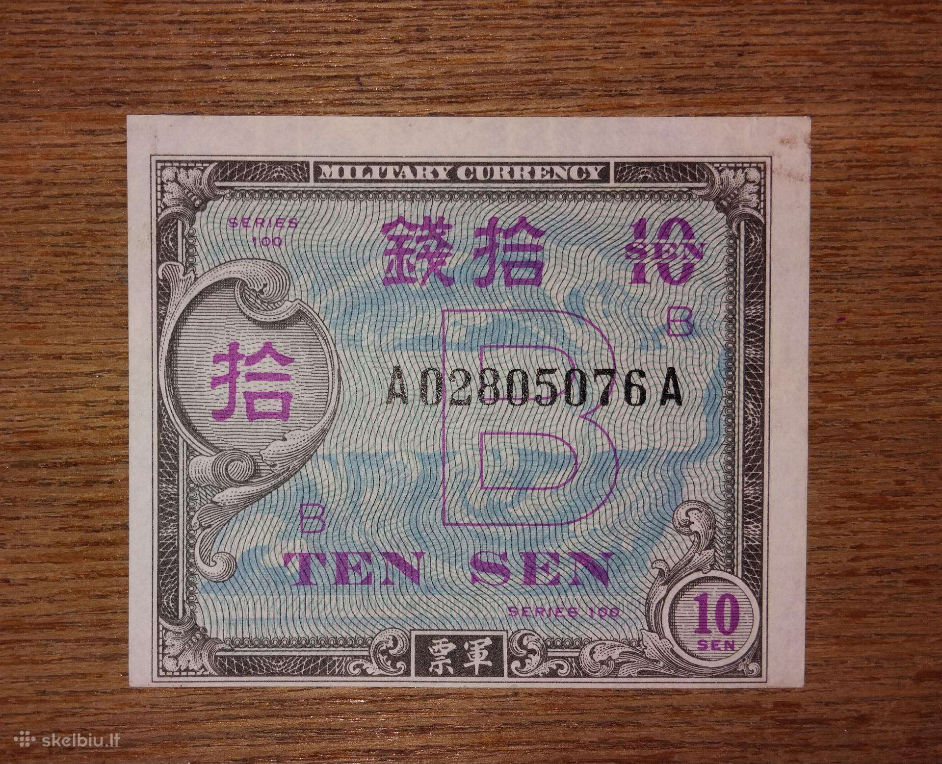Japonijos 10 sen banknotas