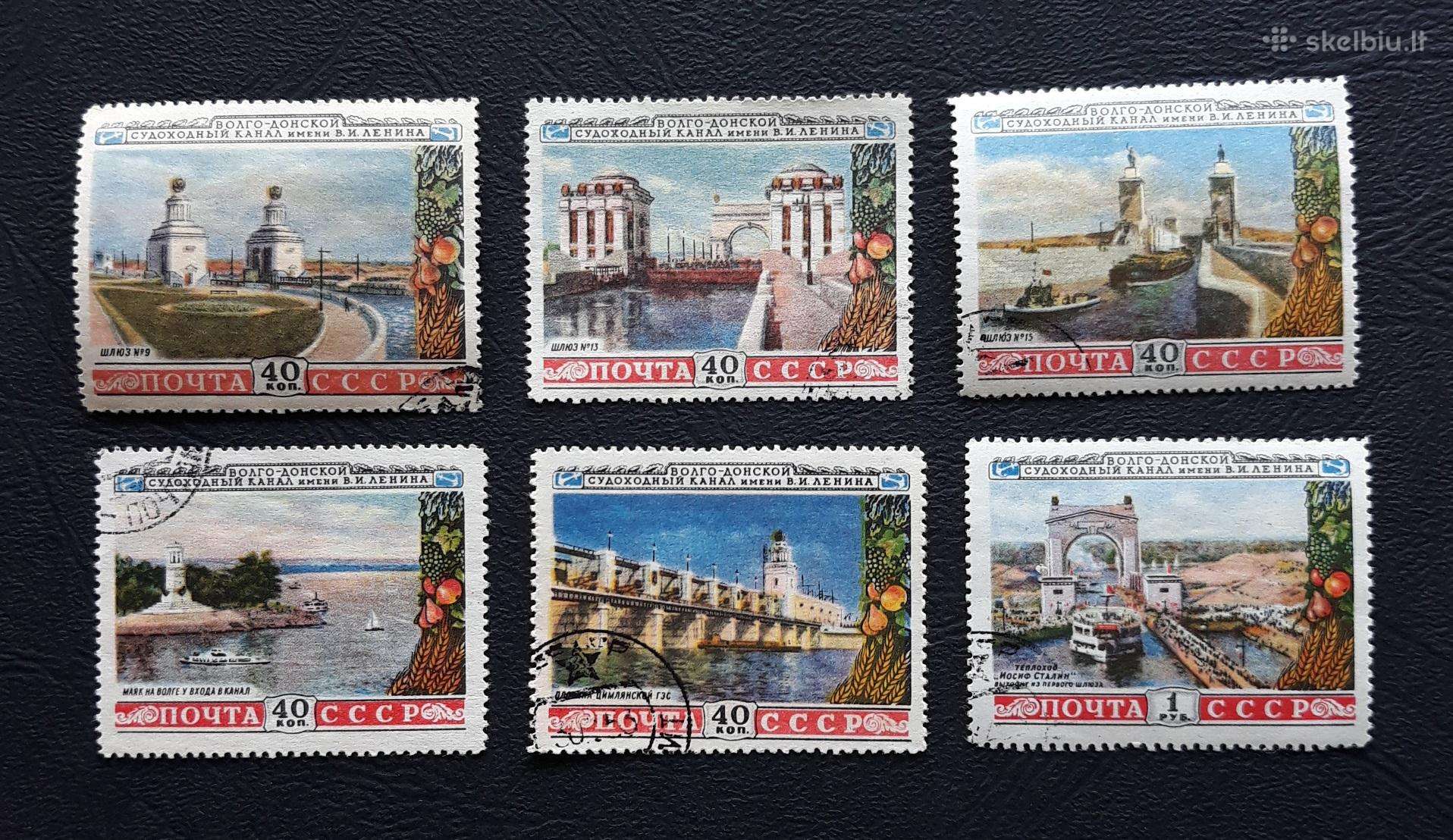 CcCCCP 1953 1669-74 antsp Kanalas Volga- Donas
