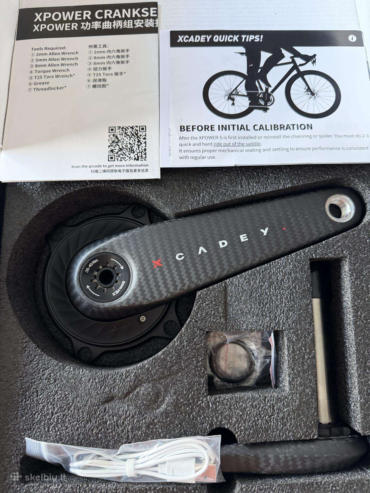 Xcadey carbon power meter švaistikliai, 165mm