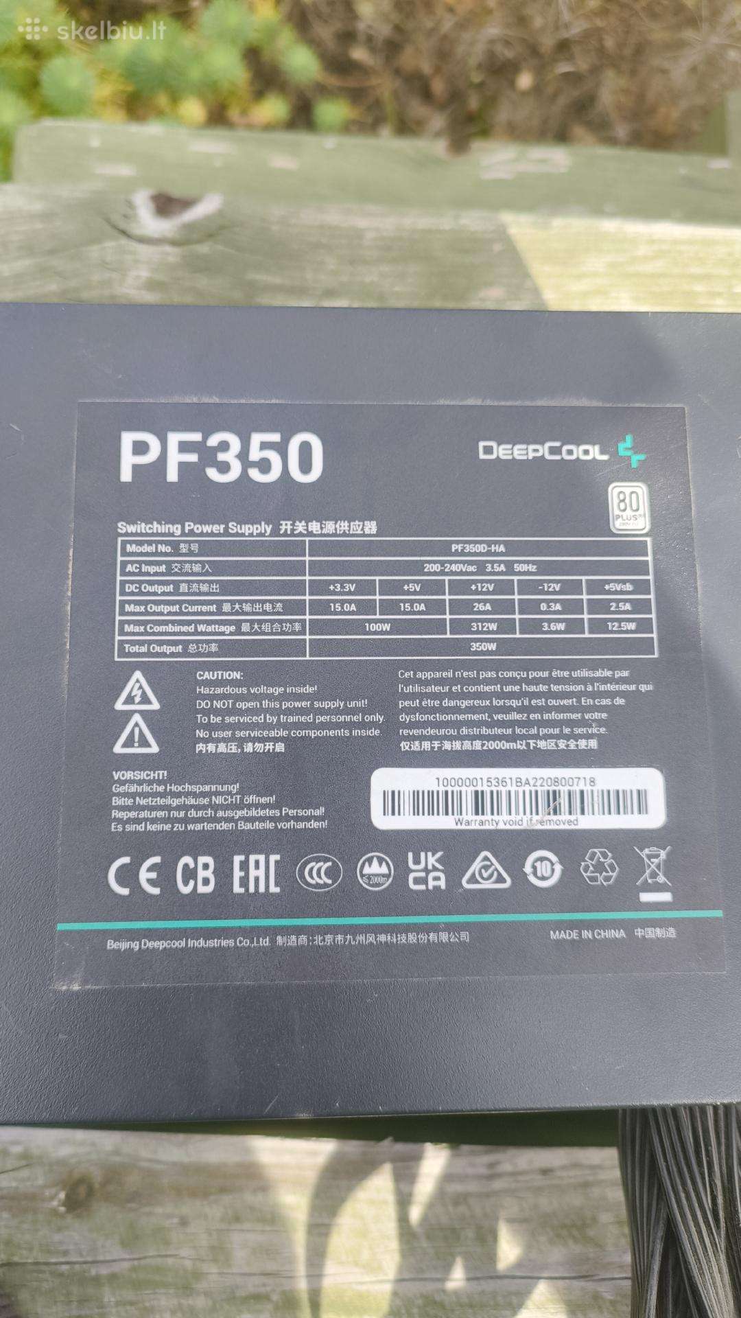 Maitinimo blokas pf350