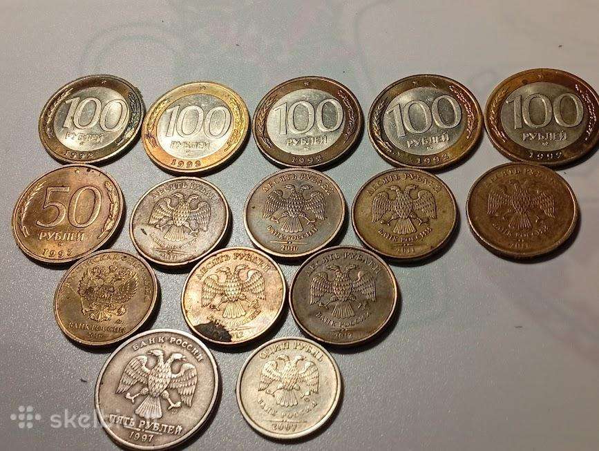 Monetos rusjos rynkinukas.