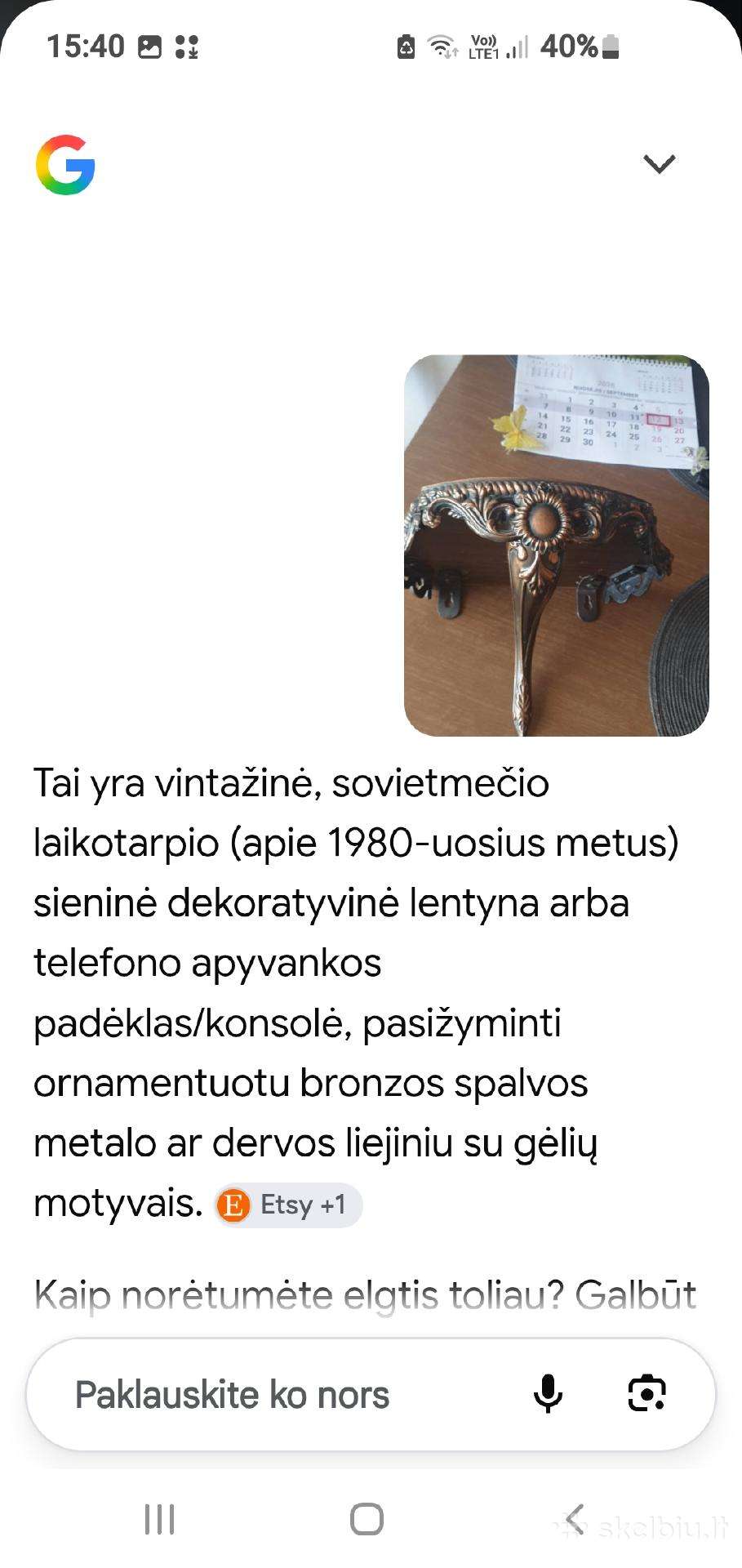 Antikvariatas,interjero detalės