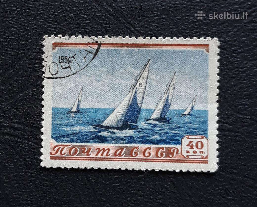 CcCCCP 1954 1714 antsp Sportas Marinistika