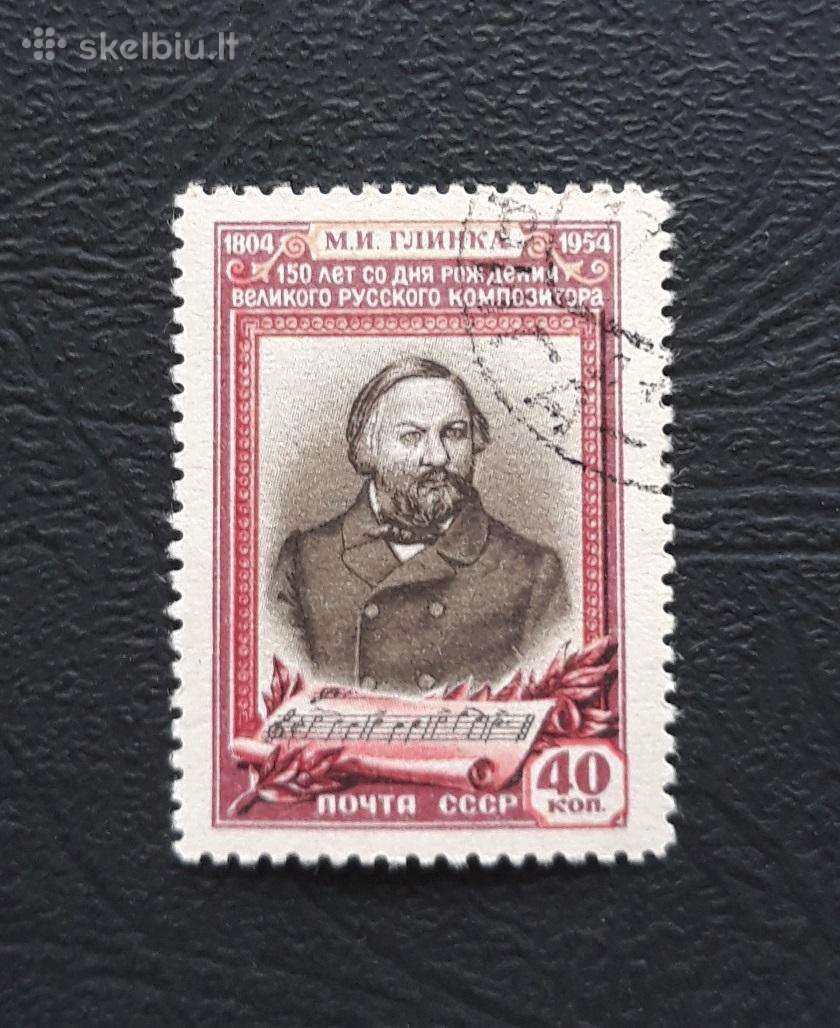 CcCCCP 1954 1725 antsp Glinka