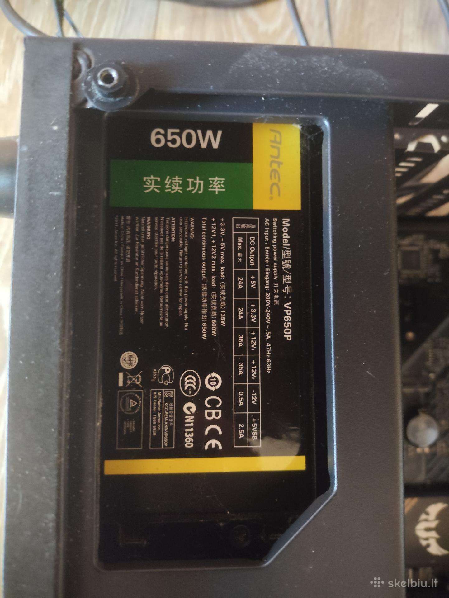 Antec Vp650p 650w