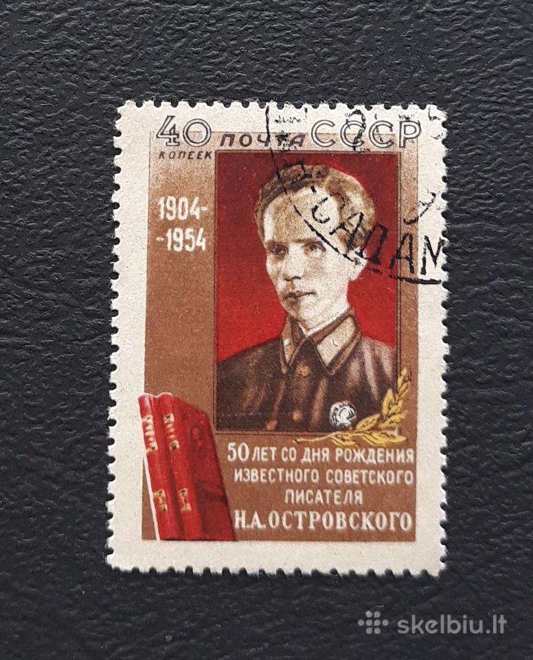CcCCCP 1954 1727 antsp Ostrovskij (2)