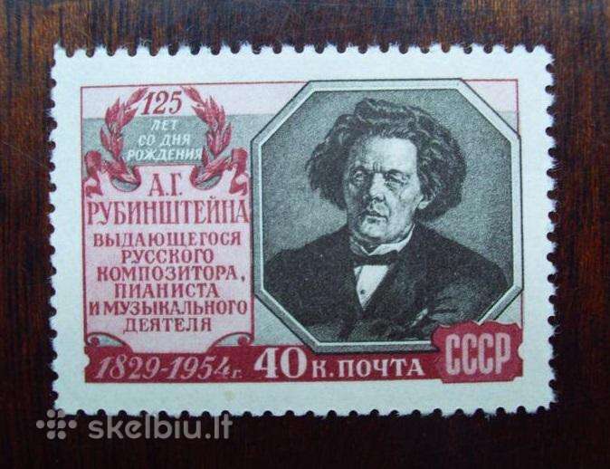 CcCCCP 1954 1747 mng Rubinšteinas