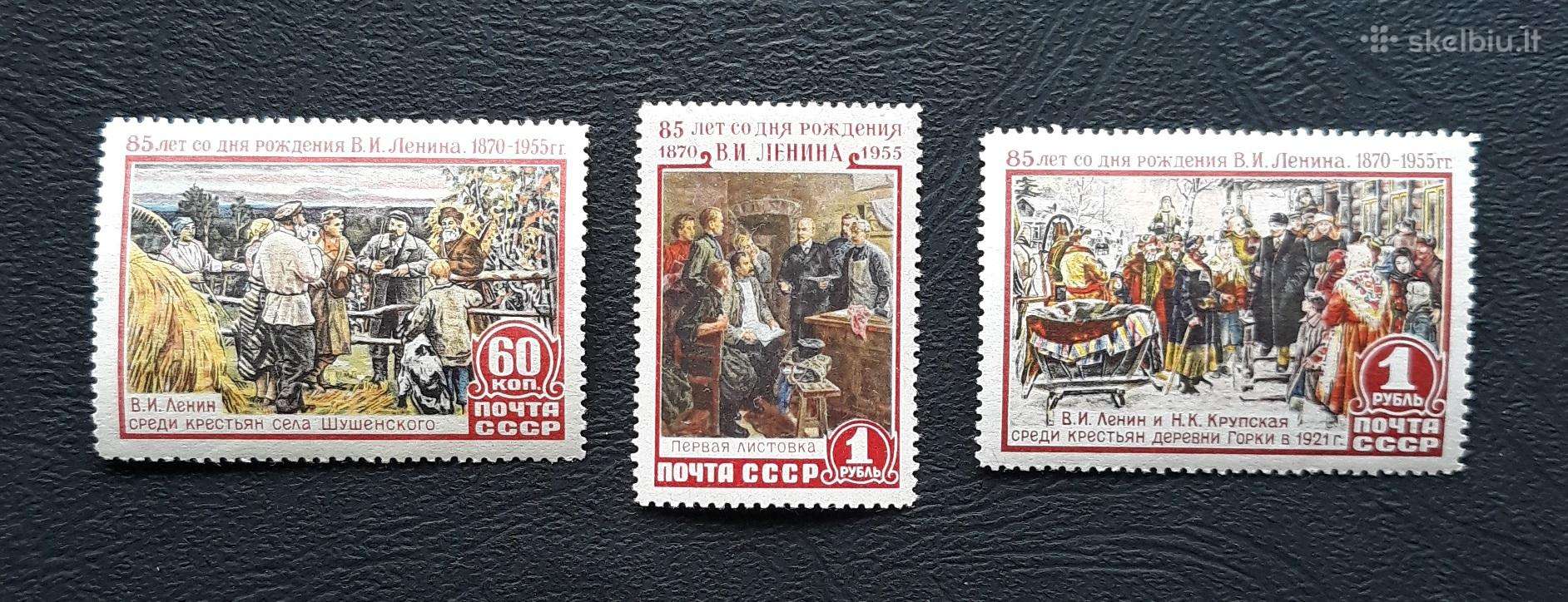 CcCCCP 1955 1756-58 mnh Leninas