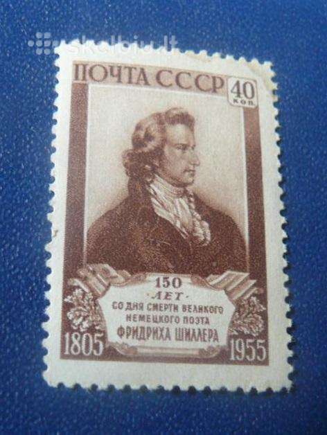 CcCCCP 1955 1759 mnh Šileris