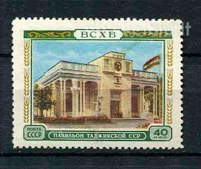 CcCCCP 1955 1771 mnh Maskva Paroda Tadžikistanas
