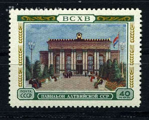 CcCCCP 1955 1776 mnh Maskva Paroda Latvija